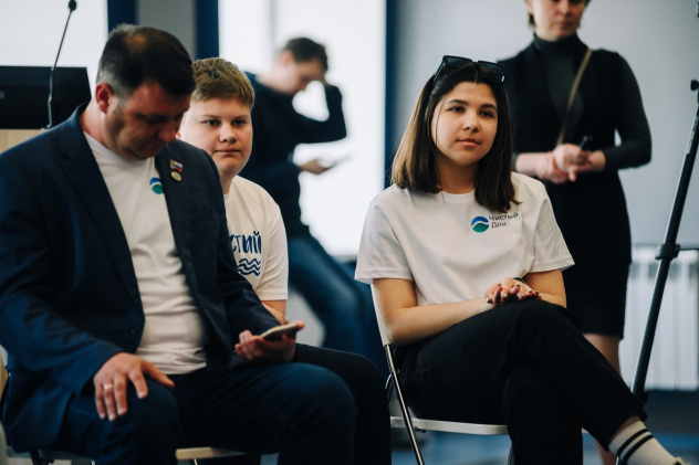 "Чистое будущее - в наших руках" "Чистое будущее - в наших руках"