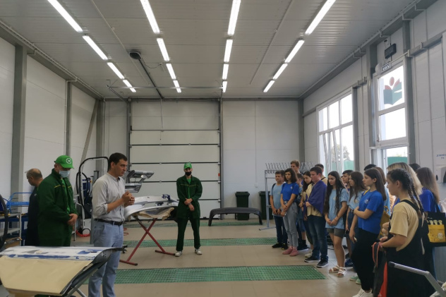 Молодёжный клуб РГО