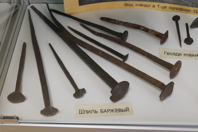 Ирина Давыдова