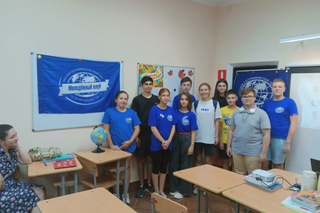 Активисты МК РГО "Импульс" Активисты МК РГО "Импульс"