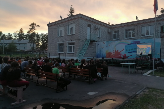 "Ночь географии" в Воронежской области