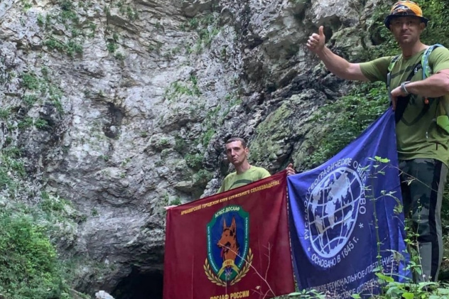 Активисты МК РГО "Импульс"