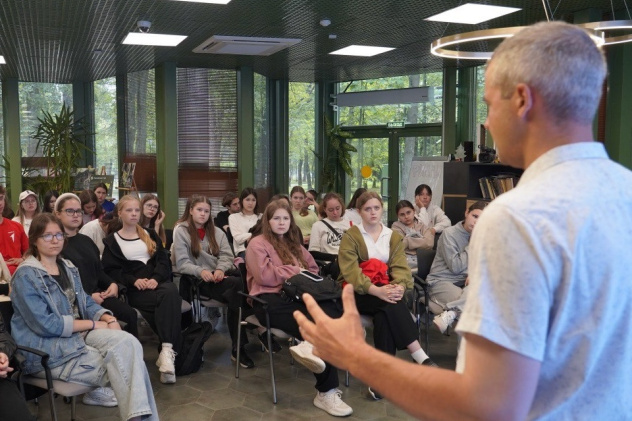 Проведение лекции