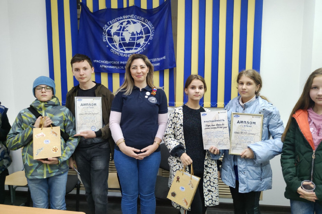 Чемпионат Чемпионат