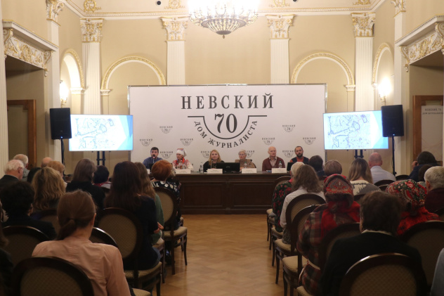 Предоставлено организаторами Предоставлено организаторами