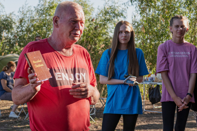 Предоставлено организаторами Предоставлено организаторами