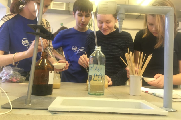 Уральский следопыт