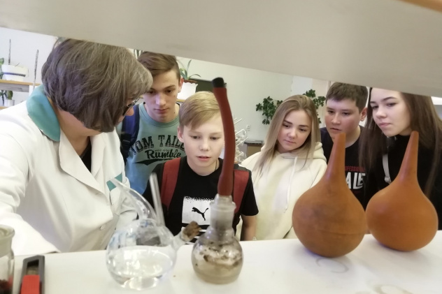 Уральский следопыт