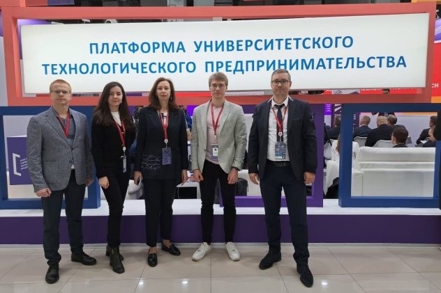 Молодежный клуб РГО "Итиль"