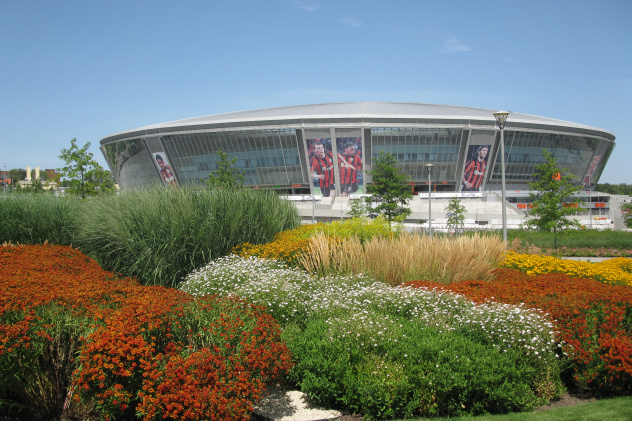 Донбасс Арена