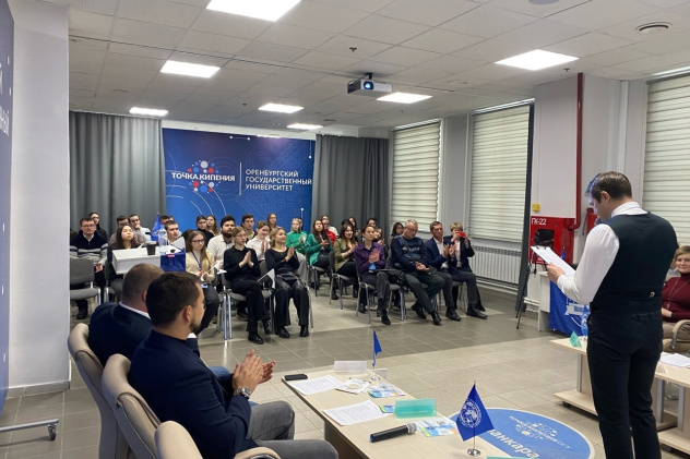 Предоставлено организаторами Предоставлено организаторами