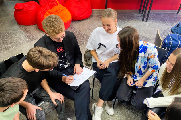 "Терра Инкогнита?" 15 октября 2024 "Терра Инкогнита?" 15 октября 2024