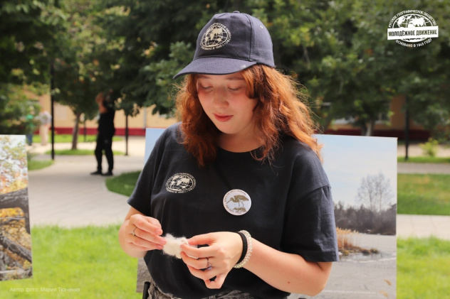 Заповедное дело РГО в Бузулукском бору Заповедное дело РГО в Бузулукском бору