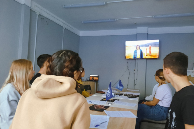 Диктант Диктант