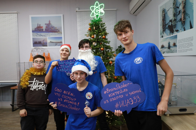 Одна из юниорских команд Молодёжного клуба РГО "Владимир" Одна из юниорских команд Молодёжного клуба РГО "Владимир"