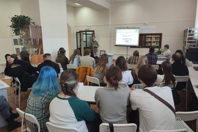 Идет игра Идет игра