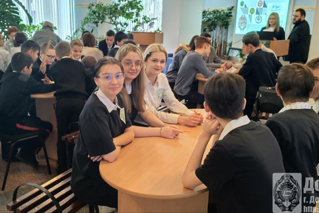 Географические игры