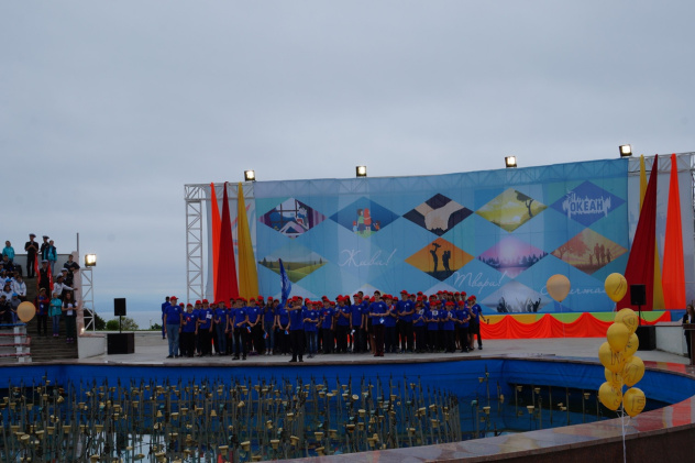 Предоставлено Организаторами Предоставлено Организаторами