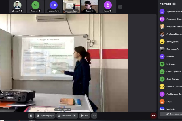 Конференция "Наше наследие-2025" Конференция "Наше наследие-2025"