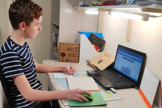 Молодёжный клуб РГО