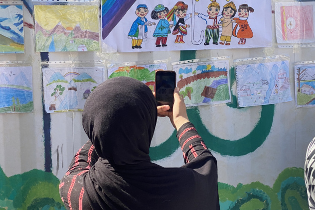 Предоставлено организаторами 