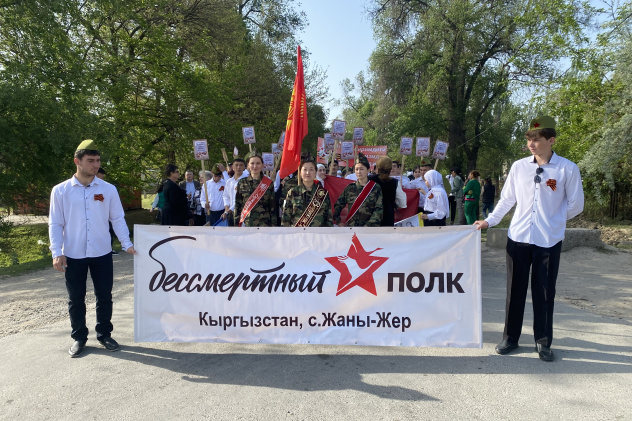 Предоставлено организаторами 