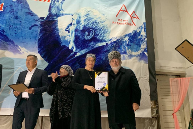 Предоставлено организаторами Предоставлено организаторами