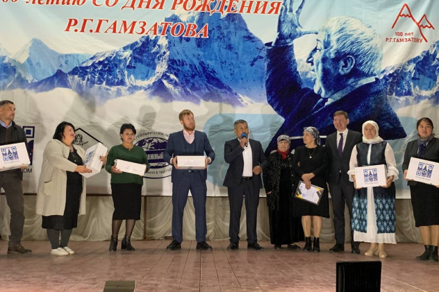 Предоставлено организаторами Предоставлено организаторами