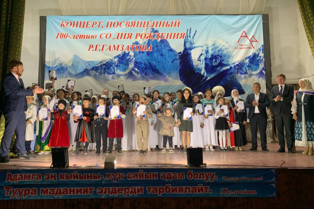 Предоставлено организаторами Предоставлено организаторами