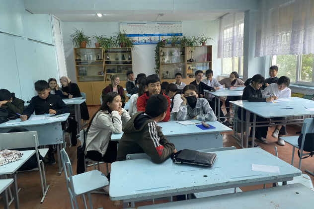 Молодежный клуб РГО "Широта 42"