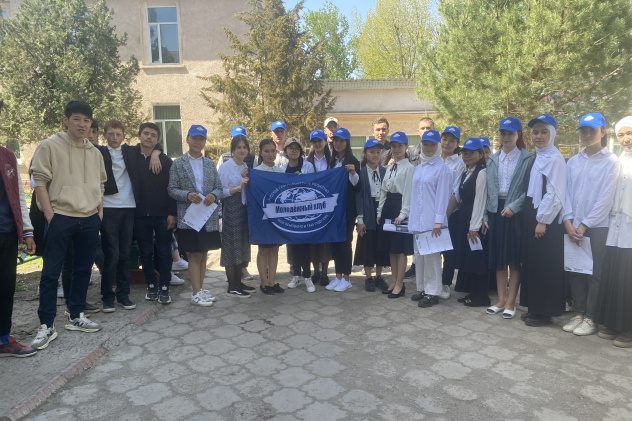 Молодежный клуб РГО "Широта 42"