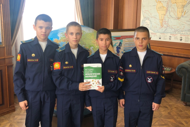 Предоставлено организаторами Предоставлено организаторами