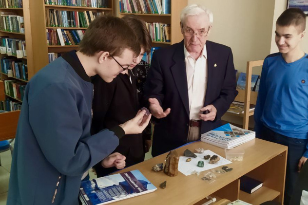 Знакомство с минералами Знакомство с минералами