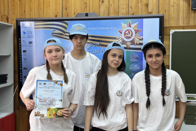 МК_РГО_"Олёкма"