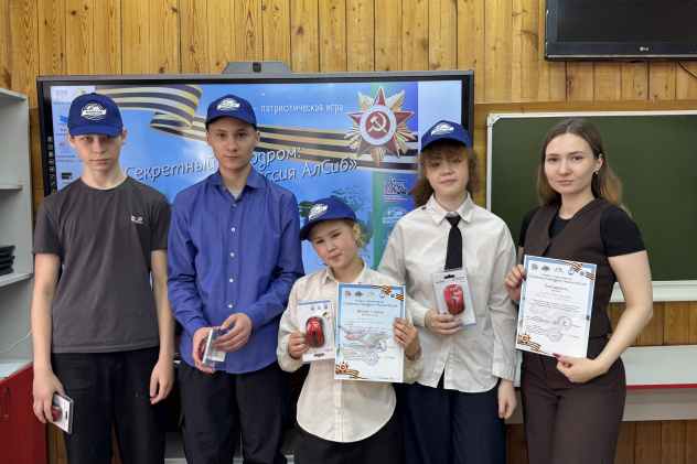 МК_РГО_"Олёкма"