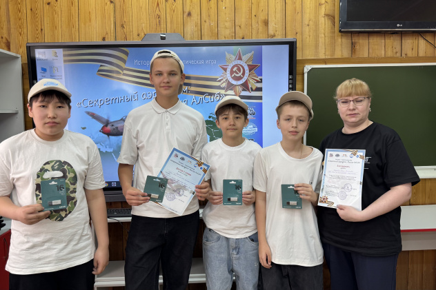 МК_РГО_"Олёкма"