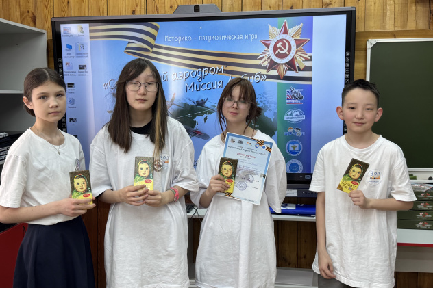 МК_РГО_"Олёкма"