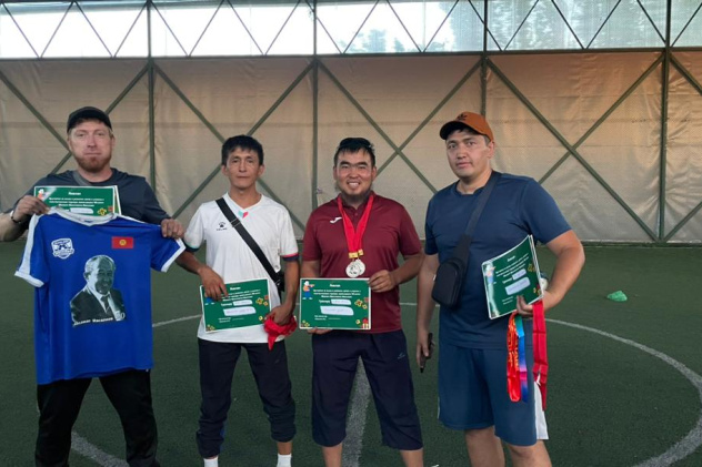 Предоставлено организаторами 