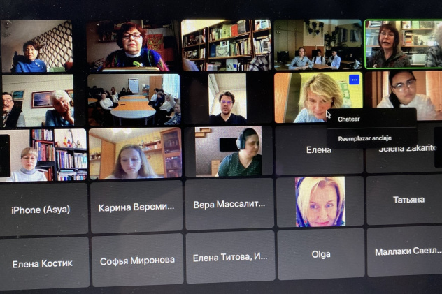 Молодежный клуб РГО "Эврика" Молодежный клуб РГО "Эврика"