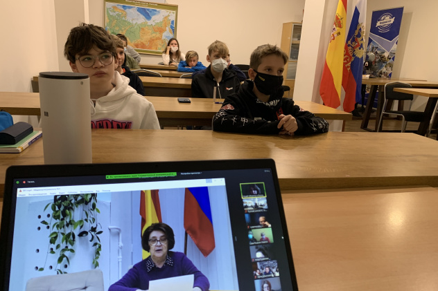 Предоставлено организаторами 