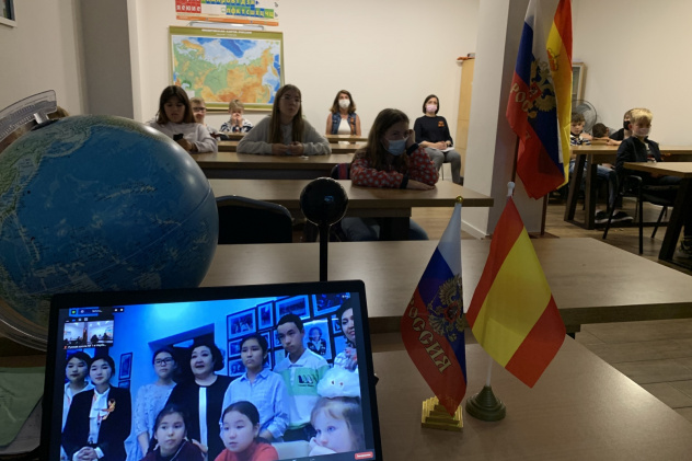 Предоставлено Молодежным клубом РГО "Эврика" Предоставлено Молодежным клубом РГО "Эврика"