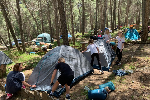 Молодежный клуб РГО "Эврика"