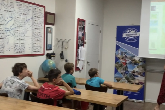 Молодежный клуб РГО "Эврика" Молодежный клуб РГО "Эврика"