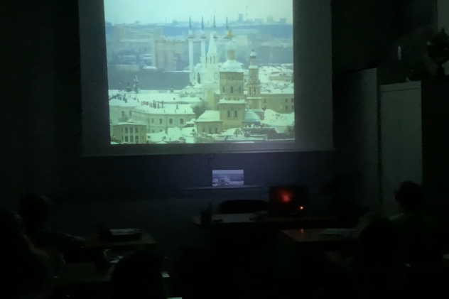 Молодежный клуб РГО "Эврика" Молодежный клуб РГО "Эврика"