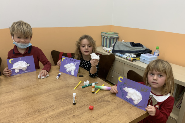 Молодежный клуб РГО в Марбелье Молодежный клуб РГО в Марбелье