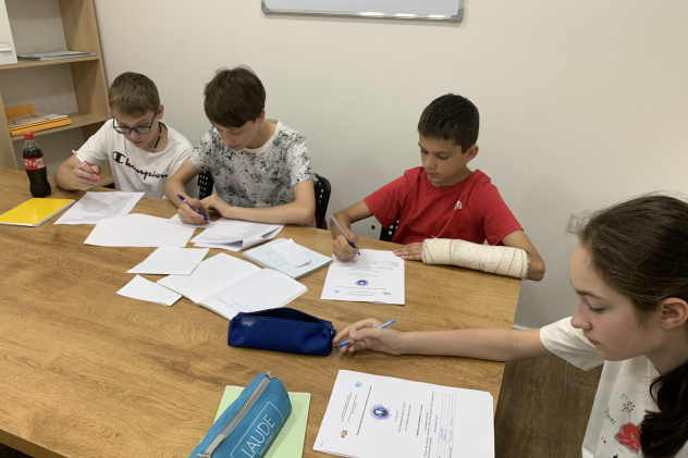 Молодежный клуб РГО "Эврика" Молодежный клуб РГО "Эврика"