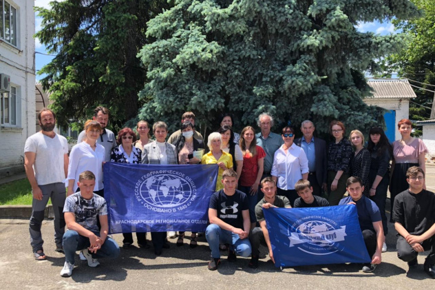 участники конференции участники конференции