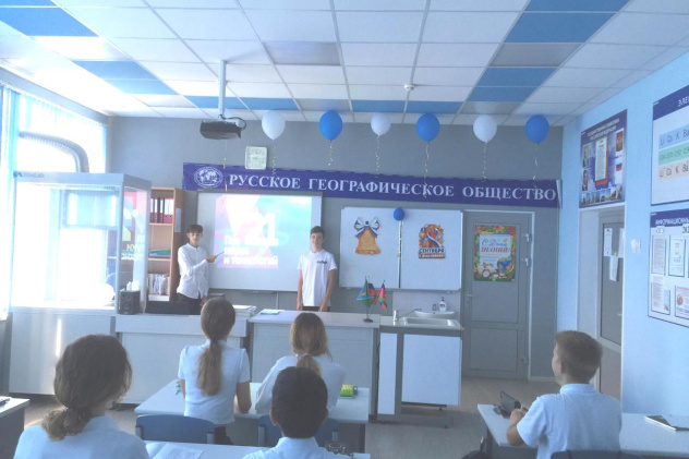 экологическое воспитание экологическое воспитание