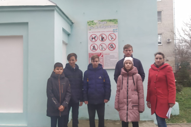 На фото команда "Меридиан-43"