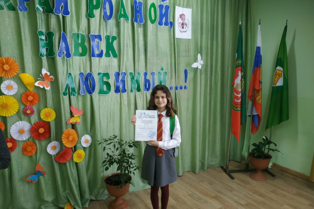 Молодежный клуб РГО "ОРТ Мишпахтейну" Молодежный клуб РГО "ОРТ Мишпахтейну"